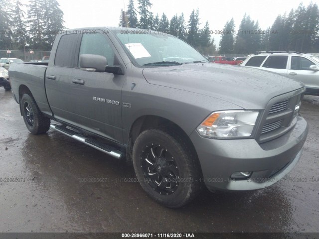 RAM 1500 2012 1c6rd7ht6cs308051