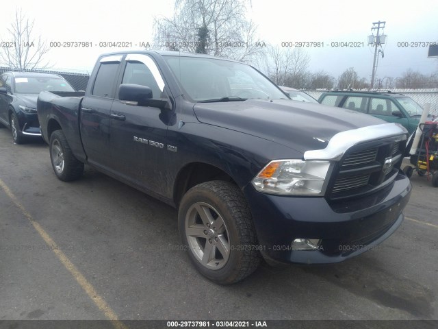 RAM 1500 2012 1c6rd7ht7cs191080