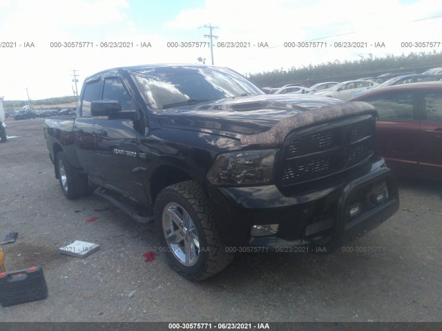 RAM 1500 2012 1c6rd7ht7cs237734