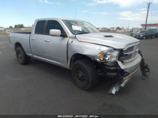 RAM 1500 2012 1c6rd7ht8cs163496