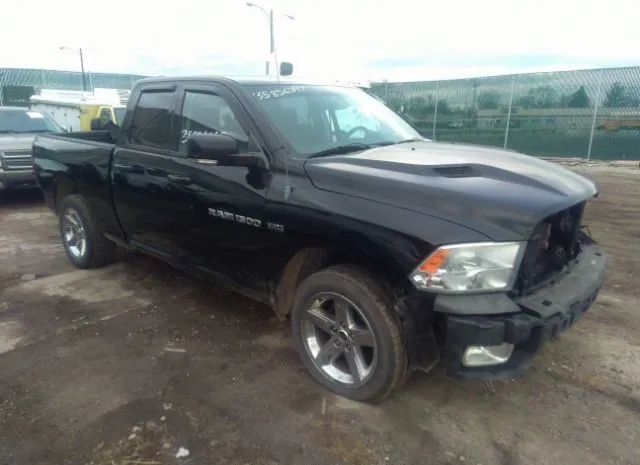 RAM 1500 2012 1c6rd7ht8cs197714