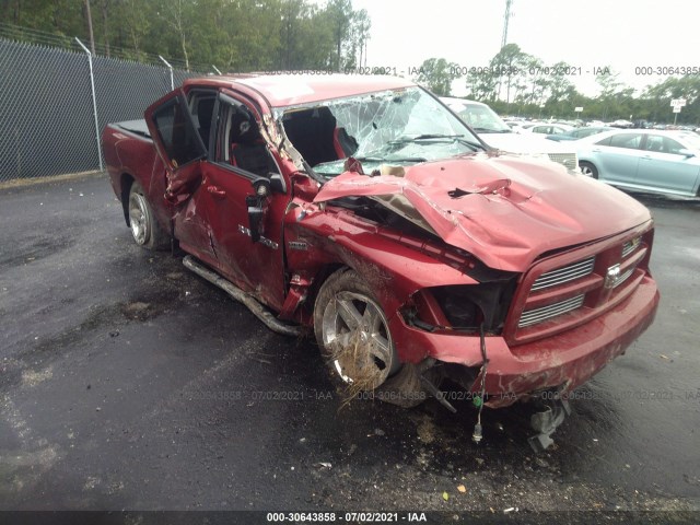 RAM 1500 2012 1c6rd7ht9cs115036