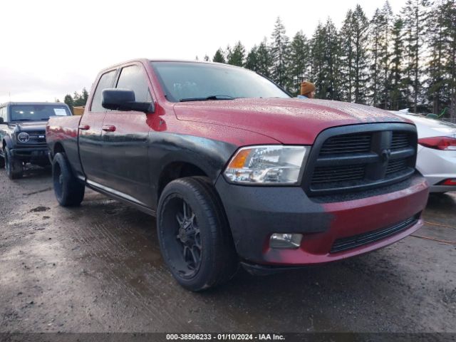 RAM 1500 2012 1c6rd7ht9cs152104