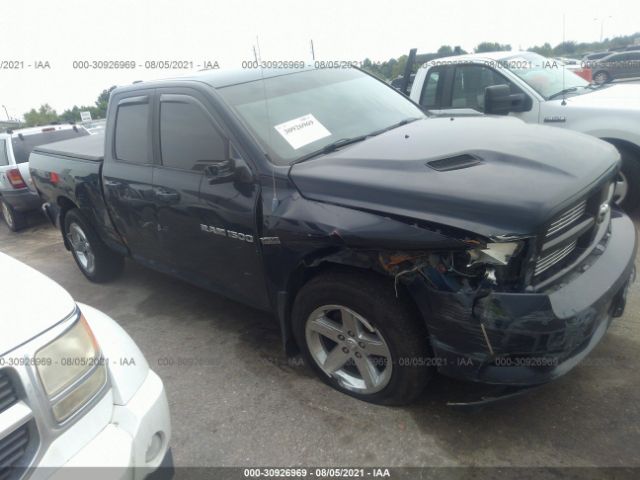 RAM 1500 2012 1c6rd7ht9cs307945