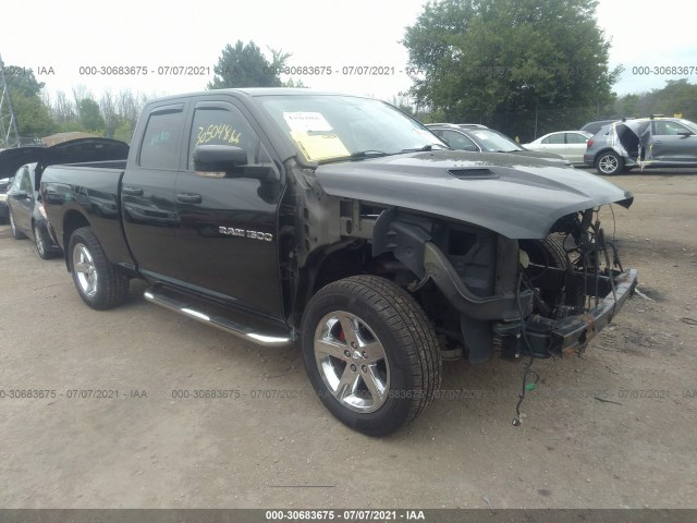 RAM 1500 2012 1c6rd7htxcs110041