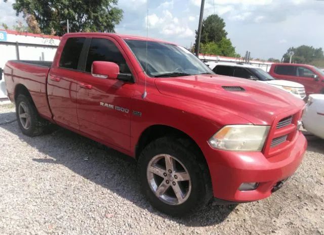 RAM 1500 2012 1c6rd7htxcs128619