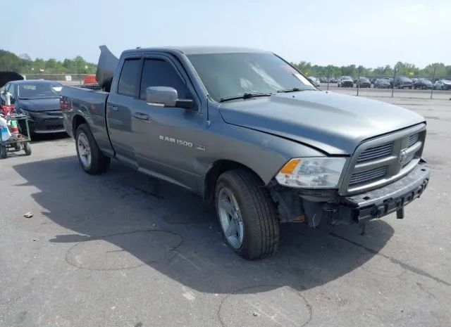 RAM 1500 2012 1c6rd7htxcs154184