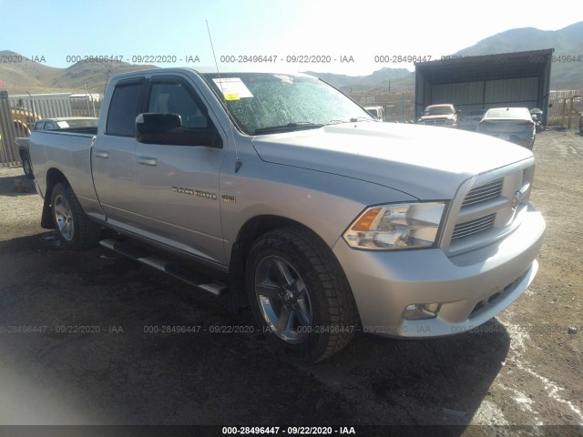 RAM 1500 2012 1c6rd7htxcs338556