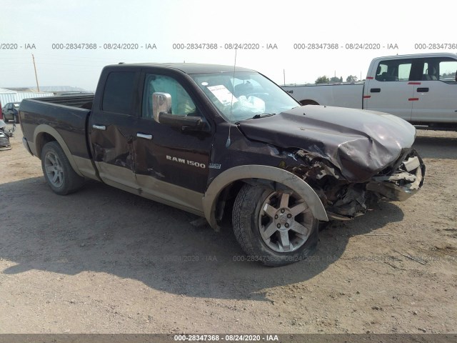 RAM 1500 2012 1c6rd7jt2cs216784