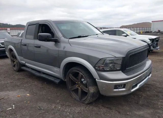 RAM 1500 2012 1c6rd7jt5cs266045