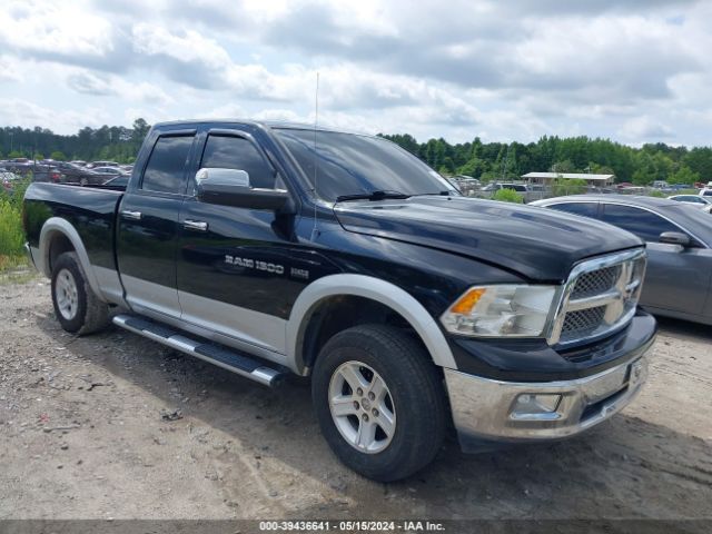 RAM 1500 2012 1c6rd7jt7cs138129