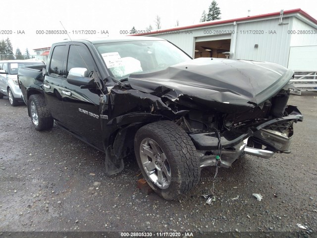 RAM 1500 2012 1c6rd7jt7cs285325