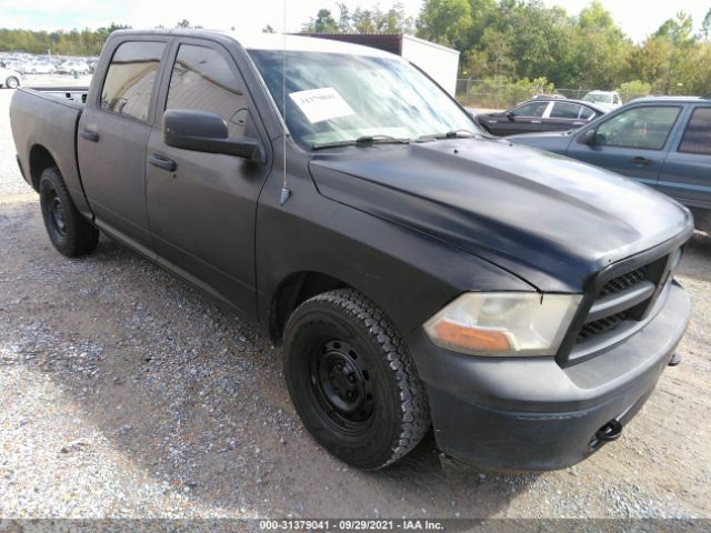 RAM 1500 2012 1c6rd7kp1cs231553