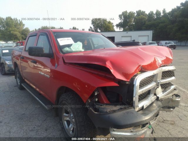 RAM 1500 2012 1c6rd7kp1cs304825