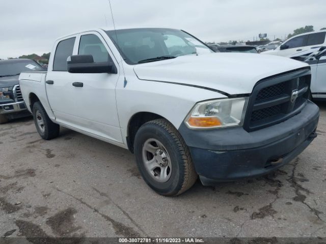 RAM 1500 2012 1c6rd7kp2cs339695