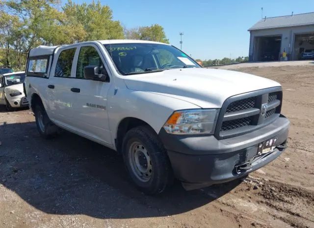 RAM 1500 2012 1c6rd7kp3cs230176