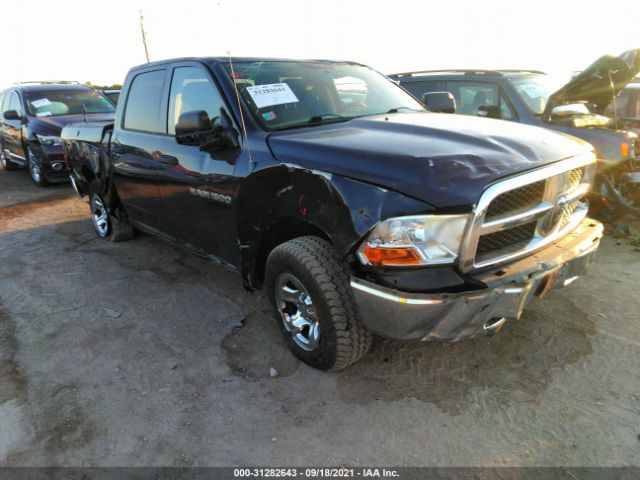 RAM 1500 2012 1c6rd7kp3cs235376