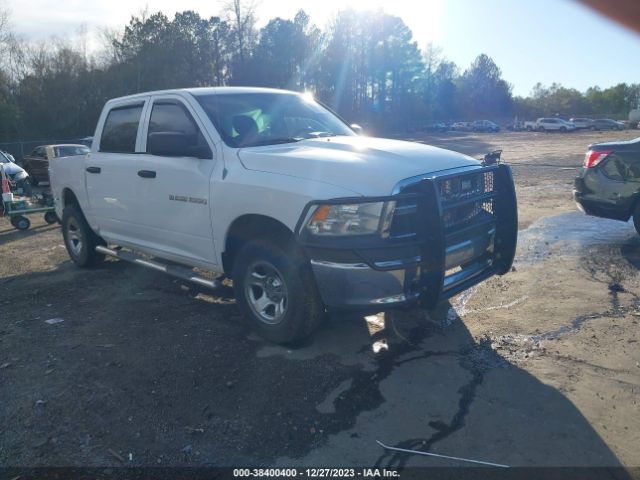 RAM 1500 2012 1c6rd7kp4cs284456