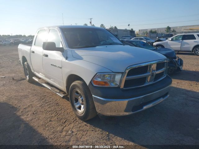 RAM 1500 2012 1c6rd7kp6cs151519