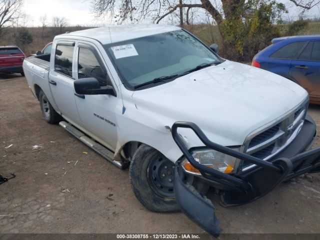 RAM 1500 2012 1c6rd7kp6cs232746