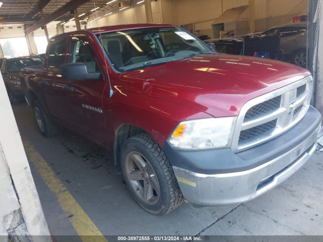 RAM 1500 2012 1c6rd7kp7cs105259