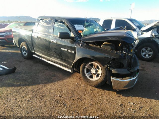 RAM 1500 2012 1c6rd7kp8cs311464