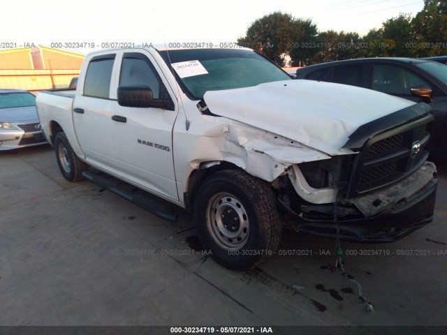 RAM 1500 2012 1c6rd7kp8cs319323