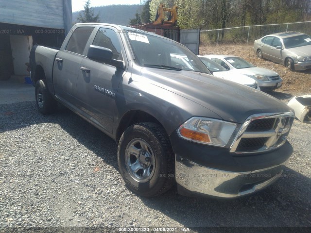 RAM 1500 2012 1c6rd7kp9cs112276