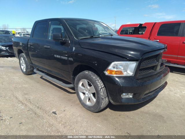 RAM 1500 2012 1c6rd7kt0cs164893