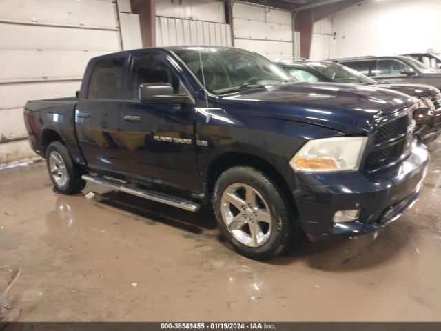 RAM 1500 2012 1c6rd7kt0cs165851