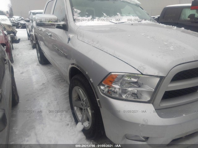 RAM 1500 2012 1c6rd7kt0cs345315