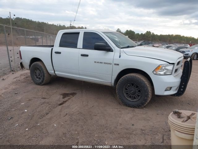 RAM 1500 2012 1c6rd7kt1cs163672