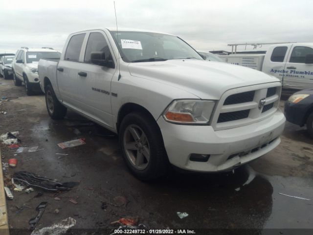 RAM 1500 2012 1c6rd7kt1cs165535