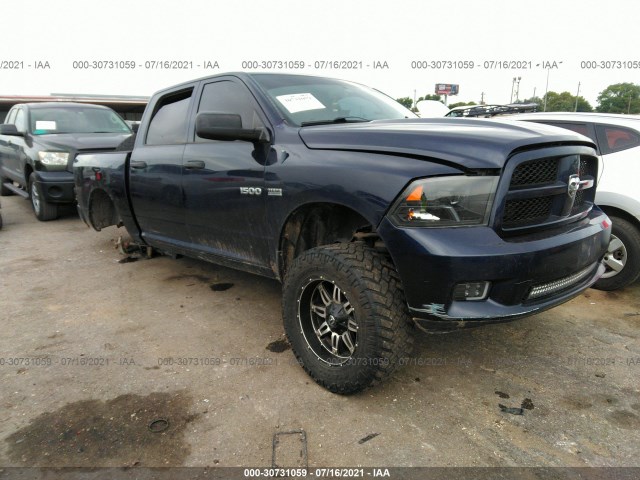 RAM 1500 2012 1c6rd7kt1cs187499