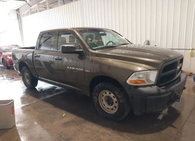 RAM 1500 2012 1c6rd7kt1cs206536