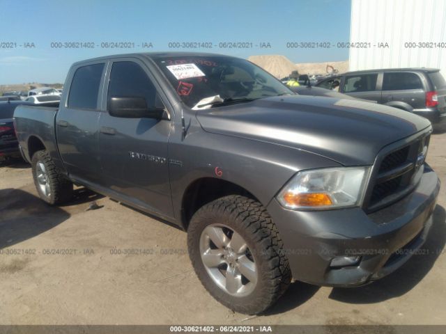 RAM 1500 2012 1c6rd7kt1cs215267