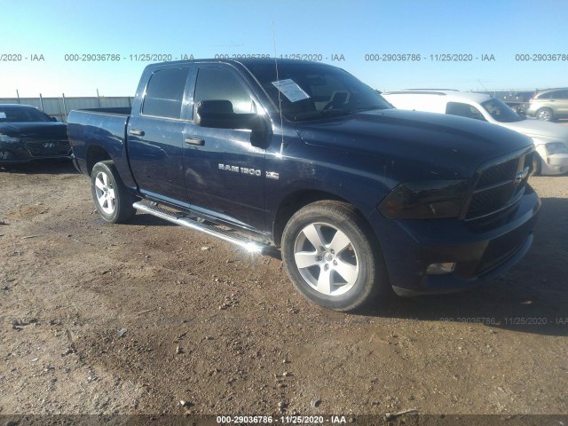 RAM 1500 2012 1c6rd7kt1cs227807