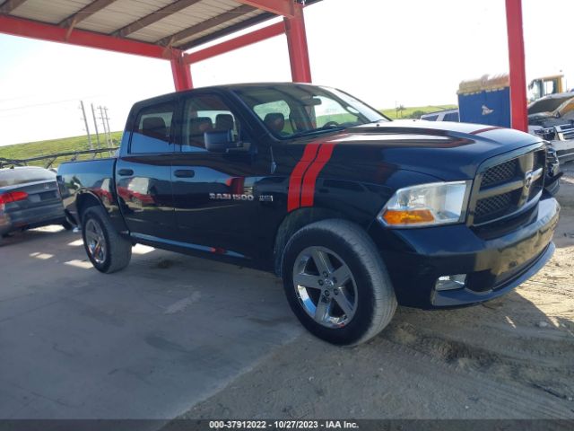 RAM 1500 2012 1c6rd7kt1cs263304