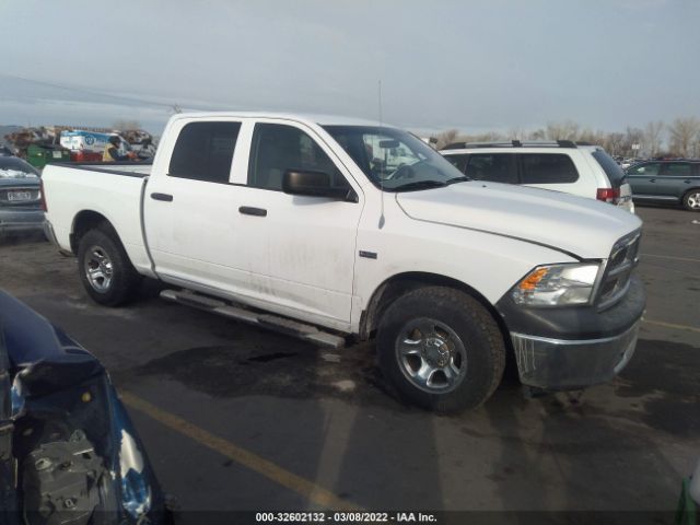 RAM 1500 2012 1c6rd7kt1cs289031