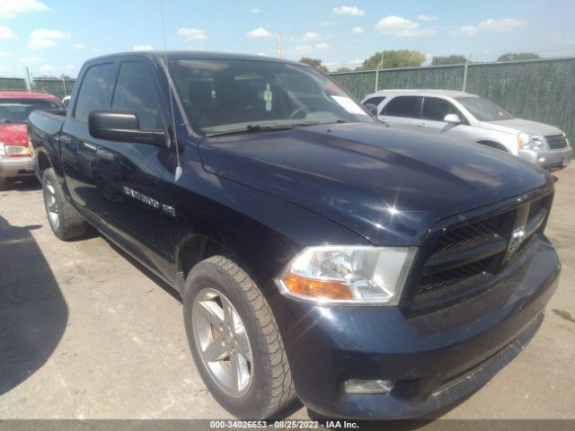 RAM 1500 2012 1c6rd7kt2cs227945