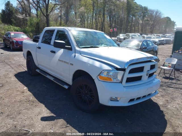 RAM 1500 2012 1c6rd7kt2cs238184