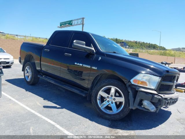 RAM 1500 2012 1c6rd7kt2cs244602