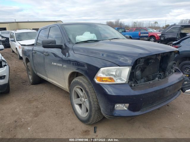 RAM 1500 2012 1c6rd7kt2cs244888