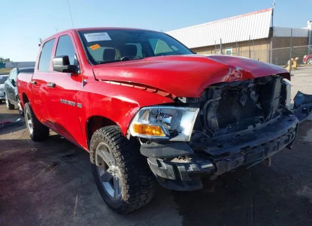 RAM 1500 2012 1c6rd7kt2cs260332