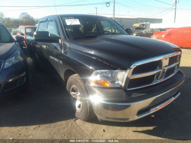 RAM 1500 2012 1c6rd7kt2cs264302