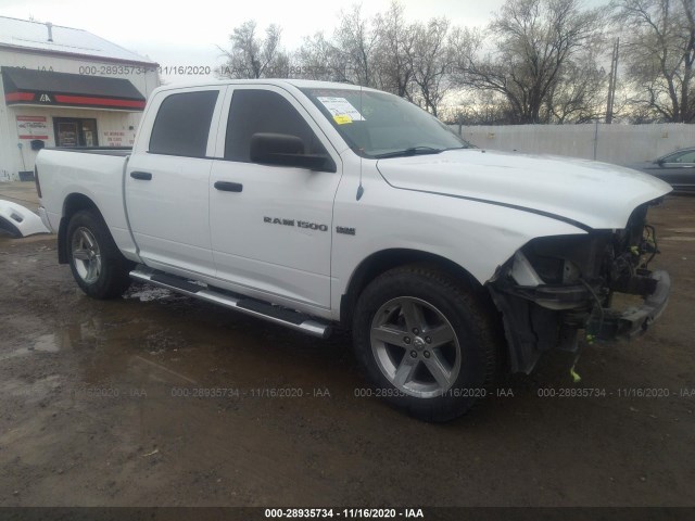 RAM 1500 2012 1c6rd7kt2cs284789