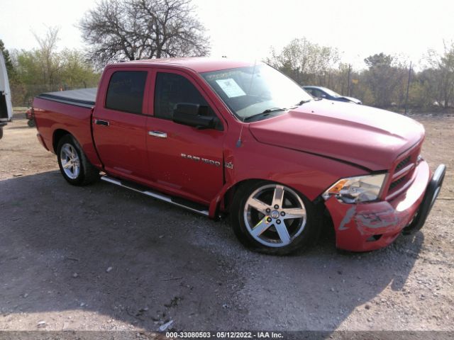 RAM 1500 2012 1c6rd7kt2cs317337