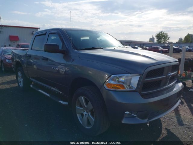 RAM 1500 2012 1c6rd7kt2cs325891