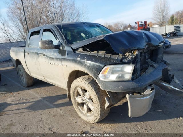 RAM 1500 2012 1c6rd7kt2cs334851