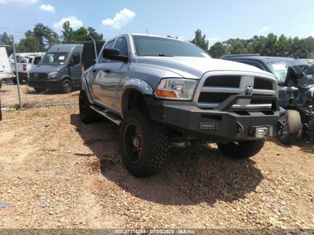 RAM 1500 2012 1c6rd7kt2cs345106